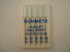 (image for) Set Small Alphabet (H)10 piece
