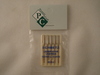 (image for) Set Small Alphabet (H)10 piece