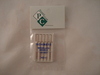 (image for) Set Small Alphabet (H)10 piece