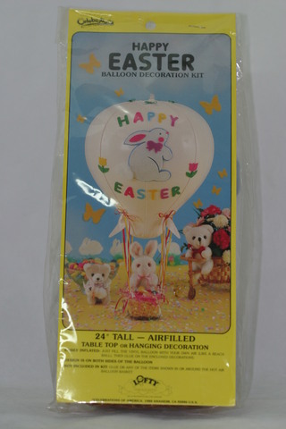 (image for) Set Small Alphabet (H)10 piece