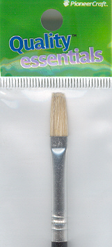 (image for) Set Small Alphabet (H)10 piece