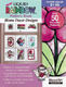 (image for) Set Small Alphabet (L)10 piece