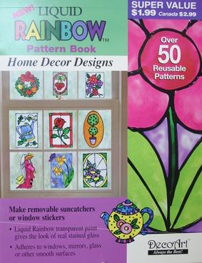 (image for) Set Small Alphabet (P)10 pack. Size 33x22mm