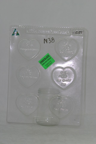 (image for) Set Small Alphabet (P)10 pack. Size 33x22mm
