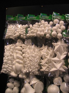 (image for) Set Small Alphabet (P)10 pack. Size 33x22mm