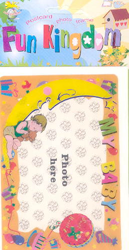 (image for) Set Small Alphabet (P)10 pack. Size 33x22mm