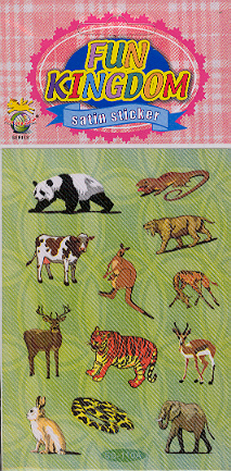 (image for) Set Small Alphabet (S)10 pack. Size 33x20mm