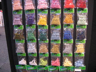(image for) Set Small Alphabet (T)10 pack. Size 33x26mm
