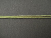 Russia Braid; Bronze