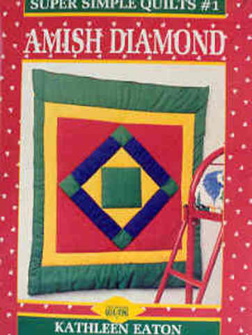 (image for) Amish Diamond