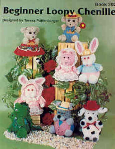 (image for) Beginner Loopy Chenille