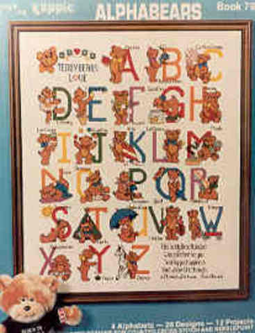 (image for) Set Small Alphabet (B)10 pack. Size 33x22mm