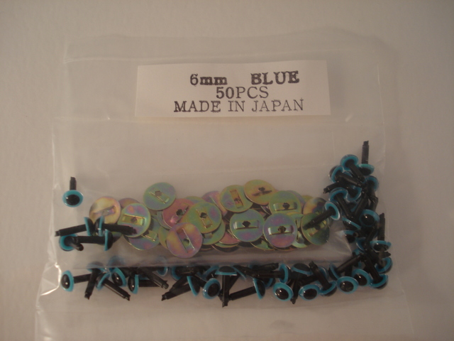 (image for) Set Small Alphabet (E)10 piece. Size 33x18mm