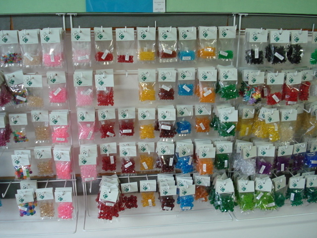 (image for) Set Small Alphabet (G)10 piece