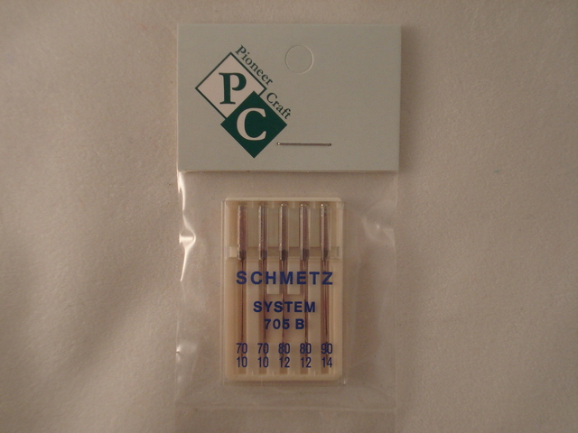 (image for) Set Small Alphabet (H)10 piece