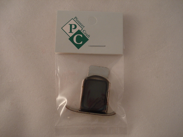 (image for) Set Small Alphabet (H)10 piece