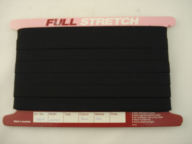 (image for) Set Small Alphabet (H)10 piece