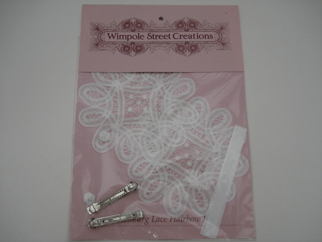 (image for) Set Small Alphabet (H)10 piece
