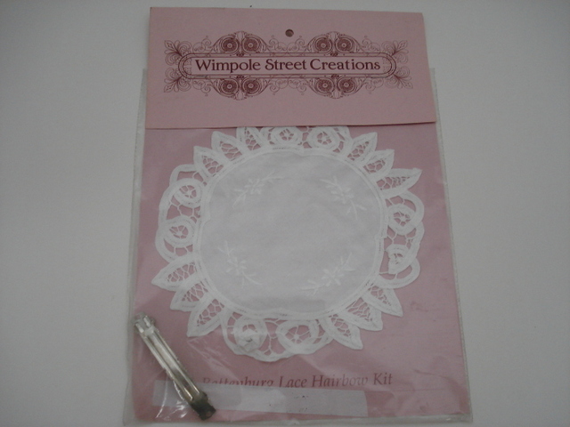 (image for) Set Small Alphabet (H)10 piece