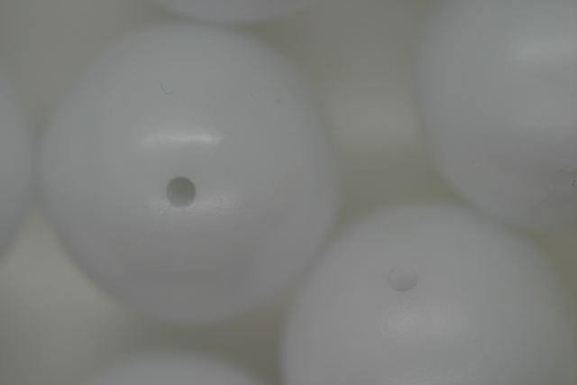 (image for) Global Round, Prl White 250g
