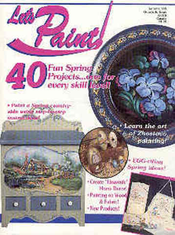(image for) Let\'s Paint!: Volume 16