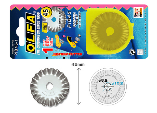 (image for) Set Small Alphabet (O)10 pack. Size 33x28mm