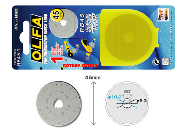 (image for) Set Small Alphabet (O)10 pack. Size 33x28mm