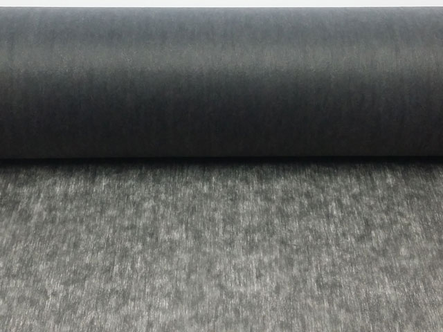 (image for) Vilene Iron on, Soft Black